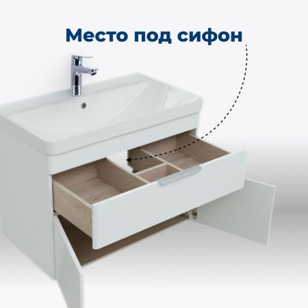 Тумба под раковину Aquanet Ирис new 60 белый глянец (1 ящик, 2 дверцы) Тумба под раковину Aquanet Ирис new 60 белый глянец (1 ящик, 2 дверцы)