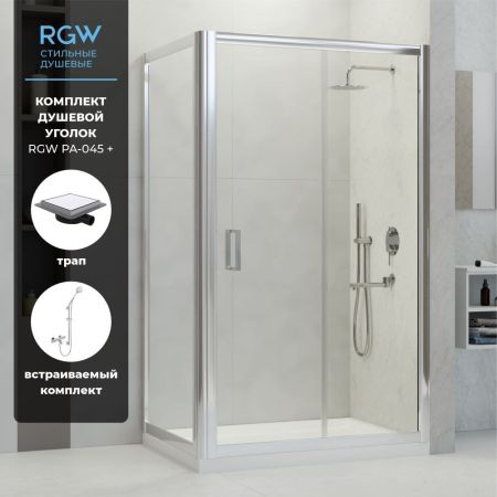 Комплект прямоугольник: RGW PA-045 + RGW SDR-10 + RGW SP-23, артикул 350804528-11, 79211000-01, 30140123-01