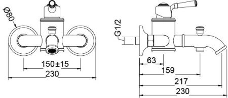 Смеситель для ванны Timo Arisa 5314/03Y Черный