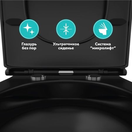 Унитаз подвесной безободковый OWL Vind Ruta-H с сиденьем DP микролифт