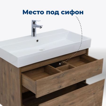 Тумба под раковину Aquanet Nova Lite 85 дуб рустикальный, 2 ящика, артикул 00249954