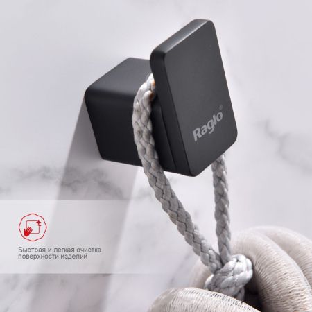 Крючок для ванной комнаты Raglo R301.05.06, черный