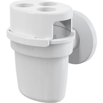 Сифон для сбора конденсата Alcaplast AKS5 Белый