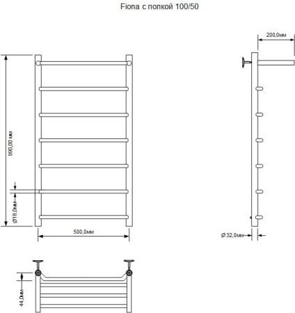 Полотенцесушитель водяной Aquanet Fiona с полкой 1000x500, хром, артикул 00266742