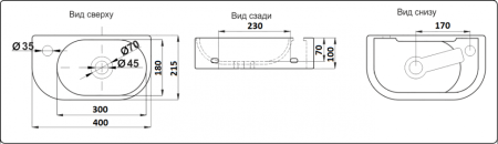 Умывальник CeramaLux 78204R Умывальник CeramaLux 78204R