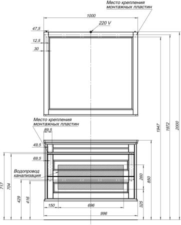 Тумба под раковину Aquanet Бостон М 100 белый, артикул 00209678