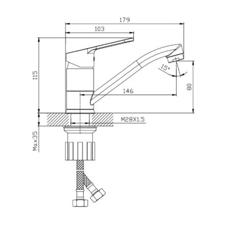 Смеситель для кухни Splenka S07.45, хром, артикул S07.45