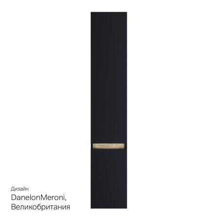 M85ACHR0306BM X-Joy, шкаф-колонна, подвесной, правый, 30 см, цвет: черный матовый, артикул M85ACHR0306BM