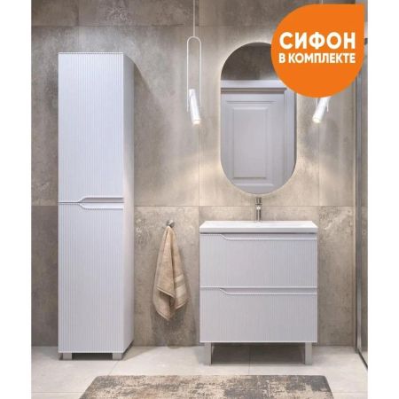 Тумба под раковину напольная VIGO Neo 017, 70 см, артикул 017