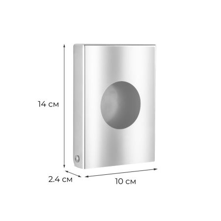 Диспенсер гигиенических пакетов FIXSEN HOTEL FX-31028-2, хром, артикул FX-31028-2