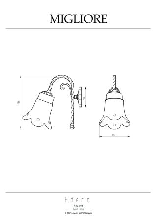 EDERA Светильник настенный, керамика/золото, артикул 16951