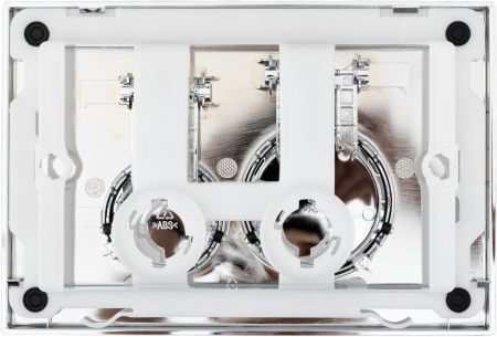 Клавиша смыва Allen Brau Priority 9.20001.00 хром, артикул 9.20001.00