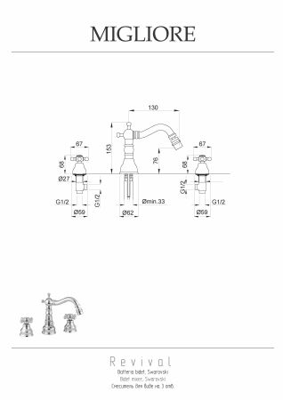 REVIVAL Смеситель для биде на 3 отв., золото