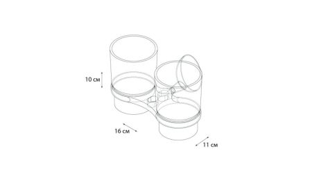 Подстаканник двойной Grampus Briz  GR-3007, артикул GR-3007