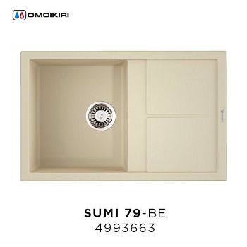 Мойка, OMOIKIRI, Sumi, с крылом, ширина, мм-790, глубина, мм-500, высота, мм-220, тип установки-встраиваемый, отверстия для смесителя-6 промаркированных, с переливом, сифон и донный клапан в комплекте, автоматический донный клапан-приобретается отдельно,