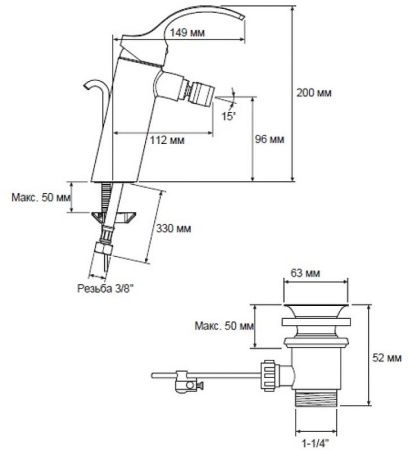 Смеситель для биде Jacob Delafon Salute E73080-CP Хром Смеситель для биде Jacob Delafon Salute E73080-CP Хром