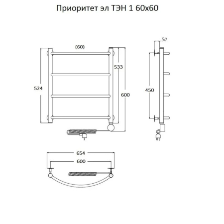 Электрический полотенцесушитель Тругор Приоритет 1 элТЭН 60x60 Хром, артикул Приоритет1/элТЭН6060