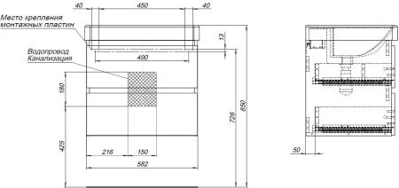 Тумба под раковину Aquanet Вега 2.0 60 черный, артикул 00337953