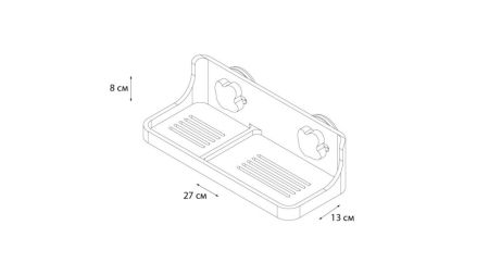 Полочка прямоугольная одноэтажная Grampus Element, GR-3309, артикул GR-3309