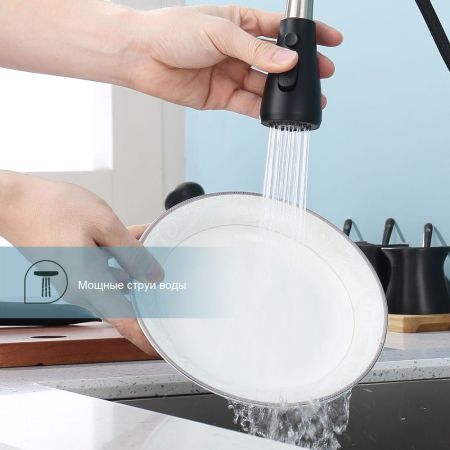 Смеситель для кухни с выдвижным изливом Splenka S203.49.06, черный