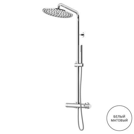 GATTONI CIRCLE ONE Смеситель для ванны монокомандный настенный, ручной лейкой и верхним душем 250мм, цвет BIANCO OPACO (см. полный аналог 9195/PDBO), артикул 9095/PDBO