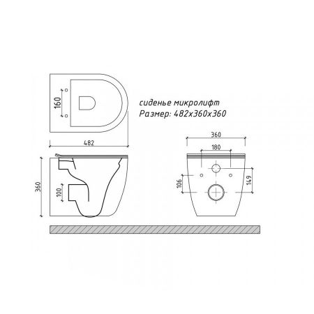 Комплект инсталляция и унитаз подвесной безободковый GROHE 39188001, артикул 39188001
