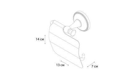 Бумагодержатель с крышкой Grampus Alfa (GR-9510), артикул GR-9510
