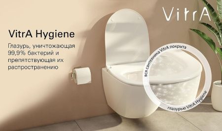 Унитаз компакт Vitra S 50 9798B003-7200 с бачком и сиденьем