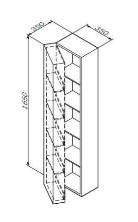 Шкаф пенал AM.PM Spirit V2.0 35 R M70ACHR0356WG подвесной Белый, артикул M70ACHR0356WG