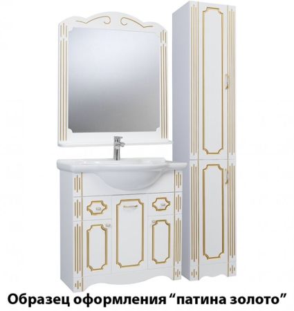 Тумба под раковину Bellezza Кантри 75 4639912000011 Белая, артикул 4639912000011