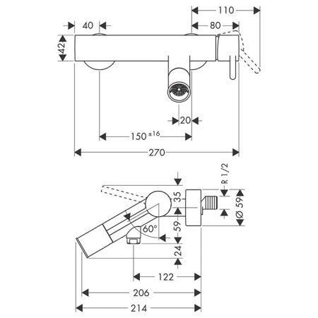 AX Starck Смеситель для ванны , цвет шлифованная медь, артикул 10411950