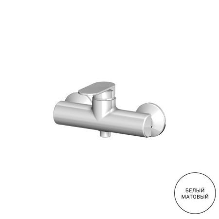 Gattoni H2Omix7000 Смеситель для душа внешний  цвет белый матовый, артикул 7002870BO