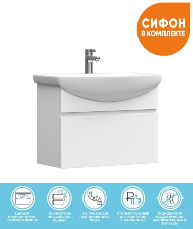 Тумба под раковину подвесная VIGO Wing tp.WIN.BAL.60.1Y белый, 60 см, артикул tp.WIN.BAL.60.1Y белый