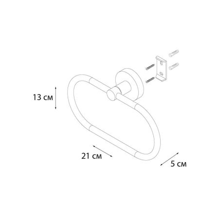 Кольцо для полотенец FIXSEN COMFORT CHROME FX-85011, хром, артикул FX-85011