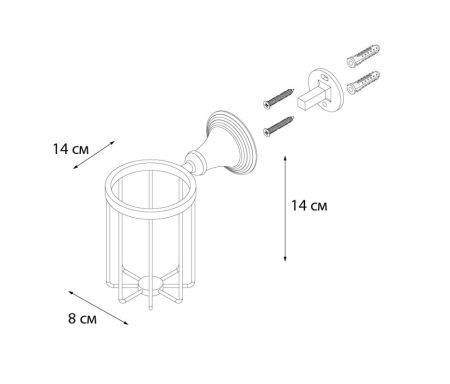 Освежитель воздуха FIXSEN Best (FX-71609A), артикул FX-71609A