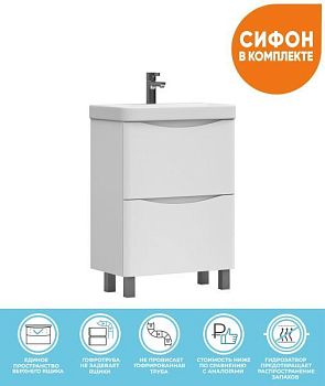 Тумба под раковину напольная VIGO Glem tn.GLE.9595.60.2Y, 60 см