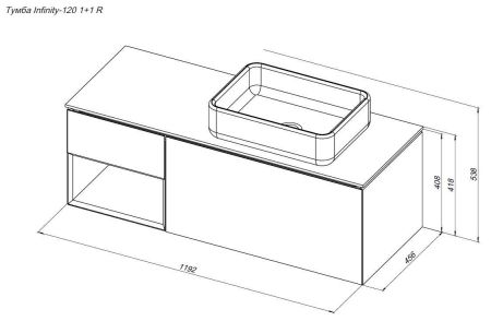 Тумба под раковину Allen Brau Infinity 120 1.21008.PWM R папирус матовый, артикул 1.21008.PWM