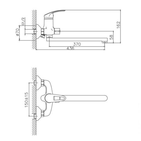 Смеситель для ванны Cron CN2239, хром