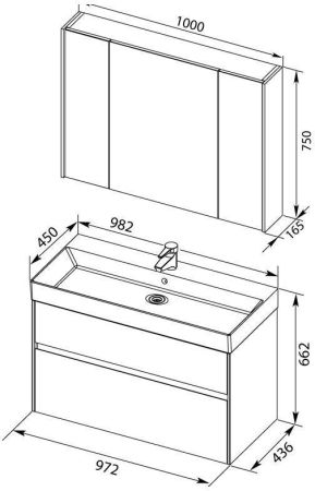 Мебель для ванной Aquanet Бруклин 100 белый, артикул 00207800