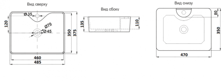 Умывальник CeramaLux 605, артикул 