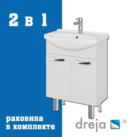Тумба с раковиной подвесная/напольная Dreja Alda D 65 см, белый, артикул 99-0402-com