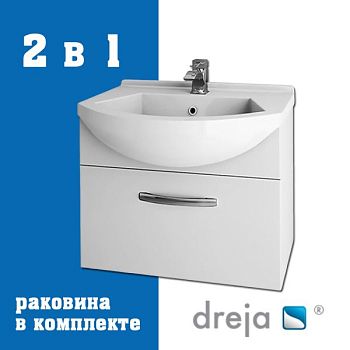 Тумба с раковиной подвесная Dreja Alfa 55 см, белый