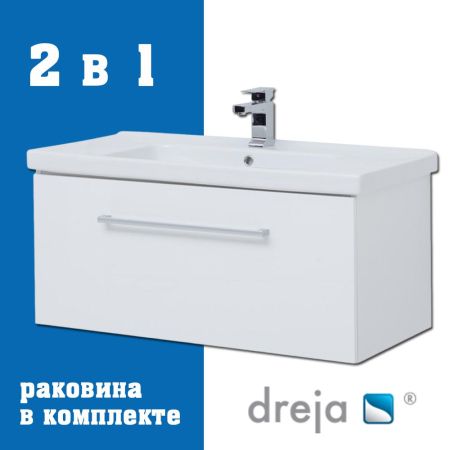 Тумба с раковиной подвесная Dreja Big Inn 100 см, белый, артикул 77-0205W-com