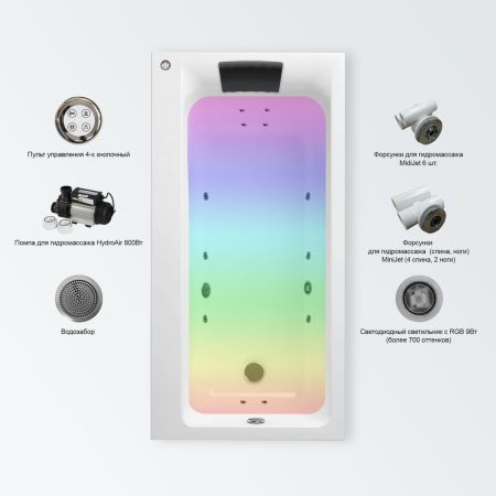 Гидромассажный комплект с хромотерапией 5 в 1 Lavinia Boho Catani 36335H0C, акриловая ванна 170x80 см (левый разворот), каркас с монтажным набором, подголовник, хромотерапия, гидромассаж, артикул 36335H0C