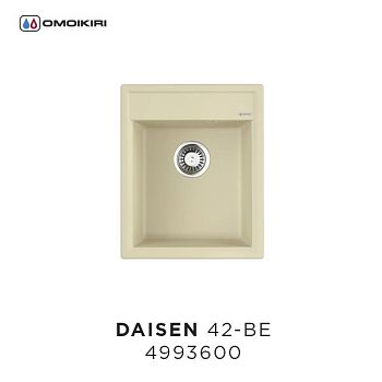 Мойка, OMOIKIRI, Daisen, ширина, мм-420, глубина, мм-510, высота, мм-215, тип установки-встраиваемый, отверстия для смесителя-3 промаркированных, с переливом, сифон и донный клапан в комплекте, автоматический донный клапан приобретается отдельно, материал