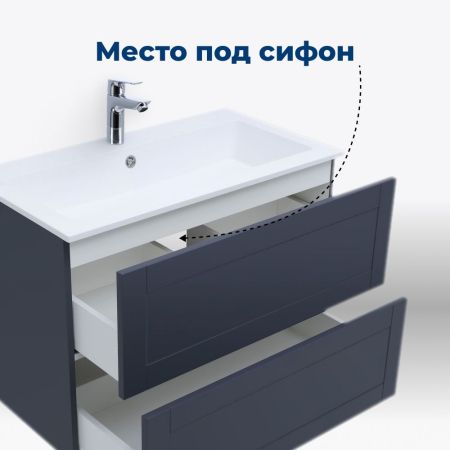 Тумба под раковину Aquanet Терра 90 маренго, артикул 00313246