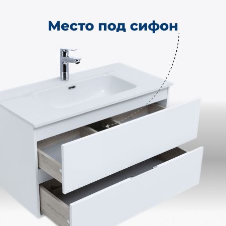 Тумба под раковину Aquanet Алвита New 90 2 ящика, белый матовый Тумба под раковину Aquanet Алвита New 90 2 ящика, белый матовый