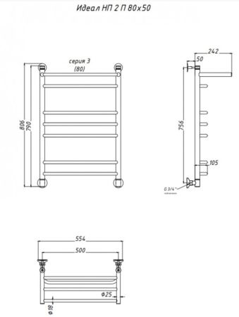 Водяной полотенцесушитель Тругор Идеал 3 П НП 80x50 с полкой Хром