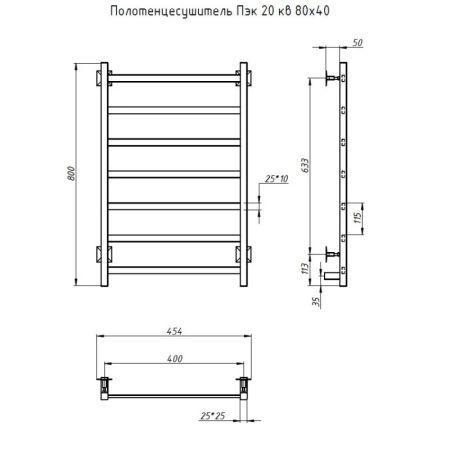 Электрический полотенцесушитель Тругор ПЭК 20 КВ 80x40 Хром