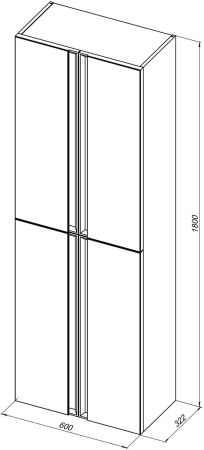 Шкаф-пенал Allen Brau Eclipse 60 1.E1006.PWM 2.0 папирус матовый, артикул 1.E1006.PWM 2.0